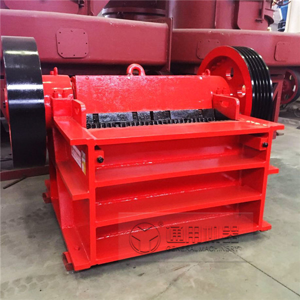 顎式破碎機 鄭州通用 顎式破碎機 鄭州通用