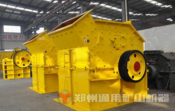 河南細(xì)碎機(jī)廠家有多少，反擊式制砂機(jī)賣點(diǎn)優(yōu)勢(shì)在哪？